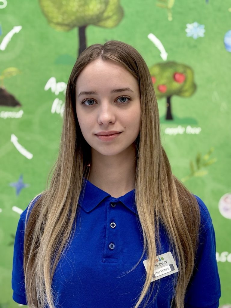 Мисс Виктория