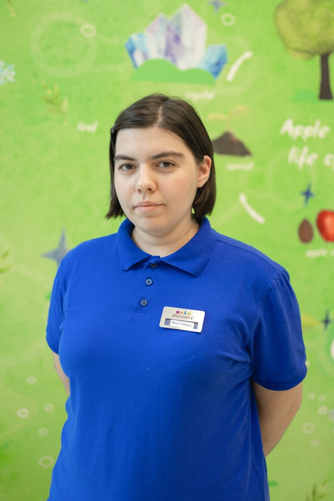 Мисс Юлиана