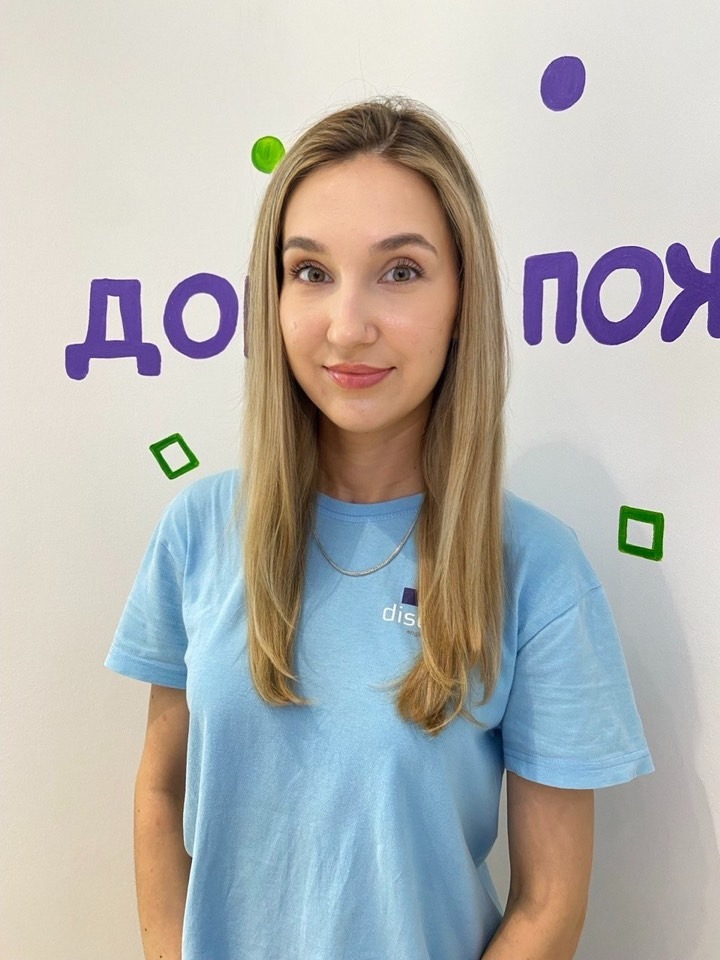 Miss Ksenia