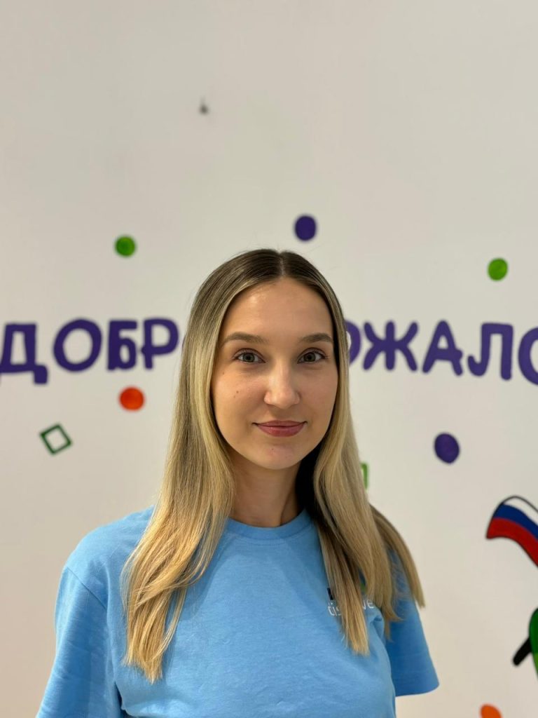 Miss Ksenia